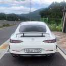 고흥카써비스 이미지