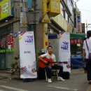 한중약국 이미지