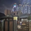 여로 | 광주 가성비 한옥 숙소 및 주차장 여로 후기