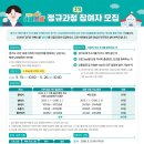 경기뉴스20260511월요일