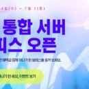 회색냥이네