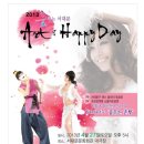 힐링벨리댄스 이미지
