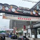 장안20 이미지