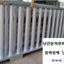 KS(케이에스)마트 이미지