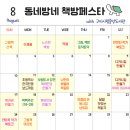 도봉로1길-7 이미지