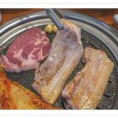 풍년고기 이미지