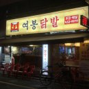면목동-186 이미지