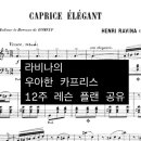 비아트뮤직 이미지
