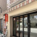 참새놀이터문구카페 | [문정 카페] 오노프 내돈내산 솔직후기🤍 수제로 만든 바닐라빈 라떼