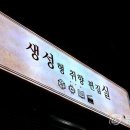 모모루덴스 네이버블로그
