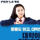 퍼라스복싱&크로스핏짐 이미지