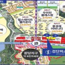 용지태권도장 이미지