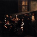 소명식탁 이미지