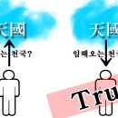 하늘문화센터 이미지