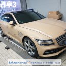 송악현대서비스 이미지