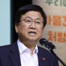 돈방석 PC 이미지