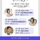 ENA 드라마 인스타그램 이미지