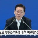 GS25 관악푸르지오 이미지