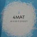 연상회 이미지
