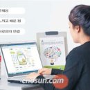 창의넷