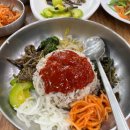 연지곤지 카페 | 경산 맛집_ 연지곤지. 2024.06.24