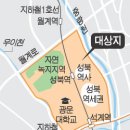 성북유통 이미지
