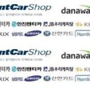 대화전업사