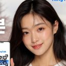 주식회사 유심 이미지