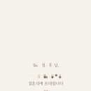 퍼스트모바일