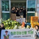 한마음사회적협동조합 이미지