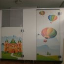 오즈의성어린이집 이미지