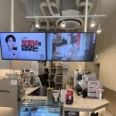 매머드익스프레스당산