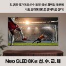 삼성이벤트 이미지