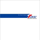 (주)특수건설 이미지