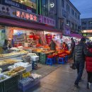 양평읍 시장길 이미지