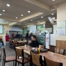 옹진냉면집 이미지