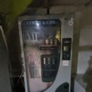 삼성자판기