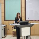 한국건강리더십교육원