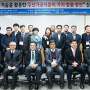 고려식품개발 이미지