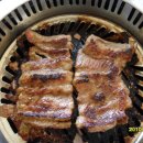 갈비마트 이미지