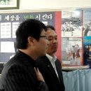 국제고 총동문회 노종권회장 수능시험 격려 인사말 이미지