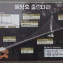 예산-39 이미지
