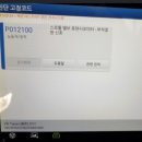 P-5803 네이버블로그