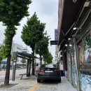 헵시바LPG 충전소 이미지