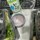삼달상회