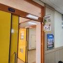 경산자인학교 이미지