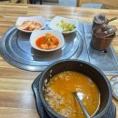 병천-18-01 다이닝코드