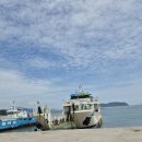 땅끝풍경 이미지