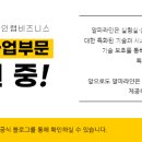 이루다크린 이미지