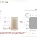 롯데VIP공인중개사사무소 이미지
